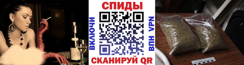 БУТИРАТ жидкий экстази Зверево