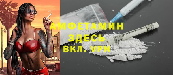 хмурый Алексеевка