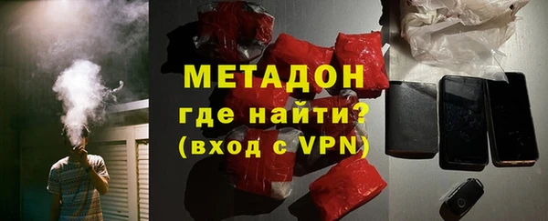 мескалин Алзамай