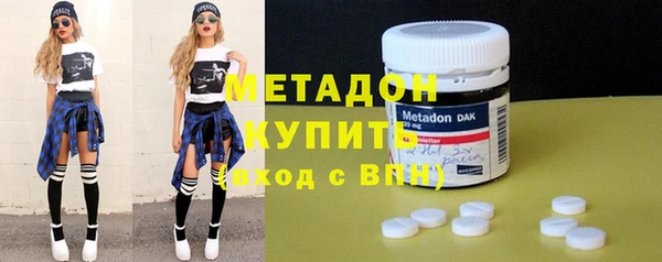 бошки Абдулино