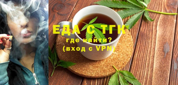 кокаин перу Алексин