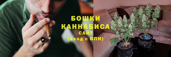 первитин Абаза