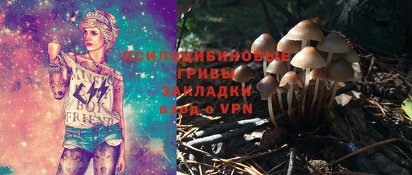 мескалин Алзамай