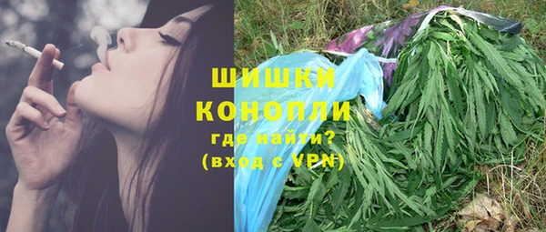 бошки Абдулино