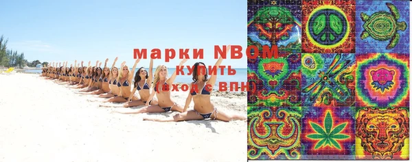 прущий лед Абинск