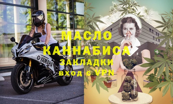 кристаллы Сатка