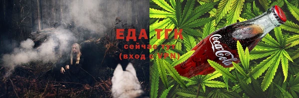 кокаин перу Алексин
