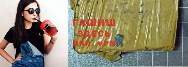 прущий лед Абинск