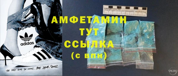 хмурый Алексеевка