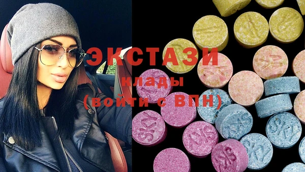 кокаин перу Алексин