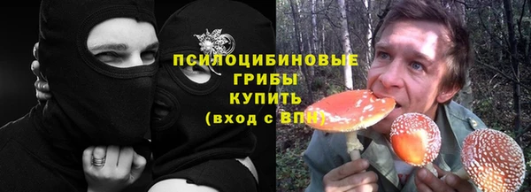 мескалин Алзамай