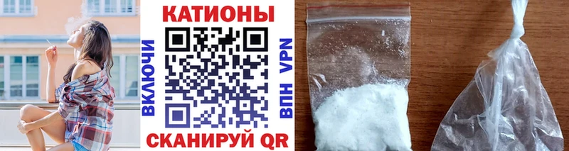 кракен зеркало  Зверево  МЕФ mephedrone 