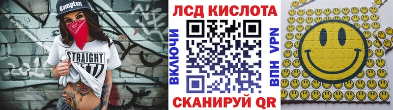 Марки N-bome 1,5мг  Зверево 